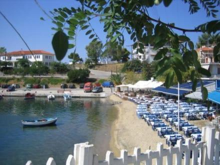 Neos Marmaras Holiday 2 Extérieur photo